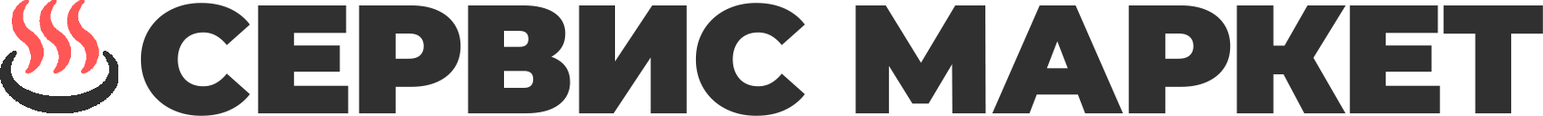 Сервис Маркет